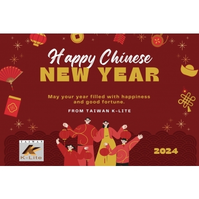 Happy Chinese New Year Greeting Card.jpg